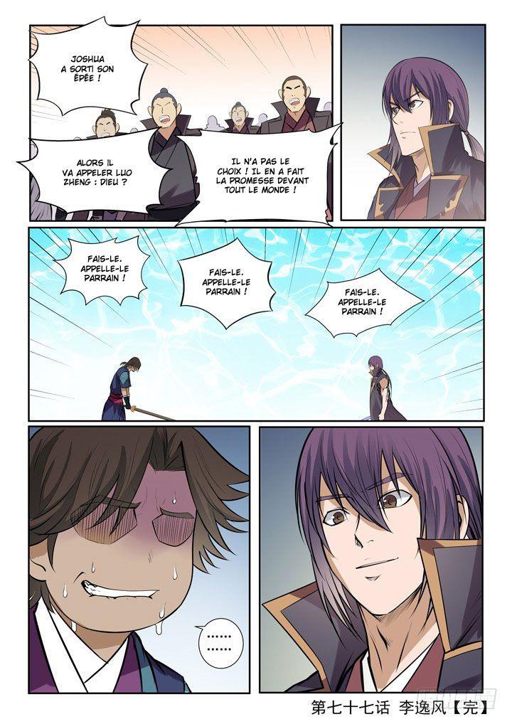 Read Apotheosis FR Manga Online