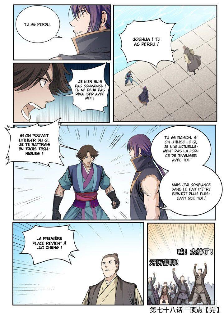 Read Apotheosis FR Manga Online