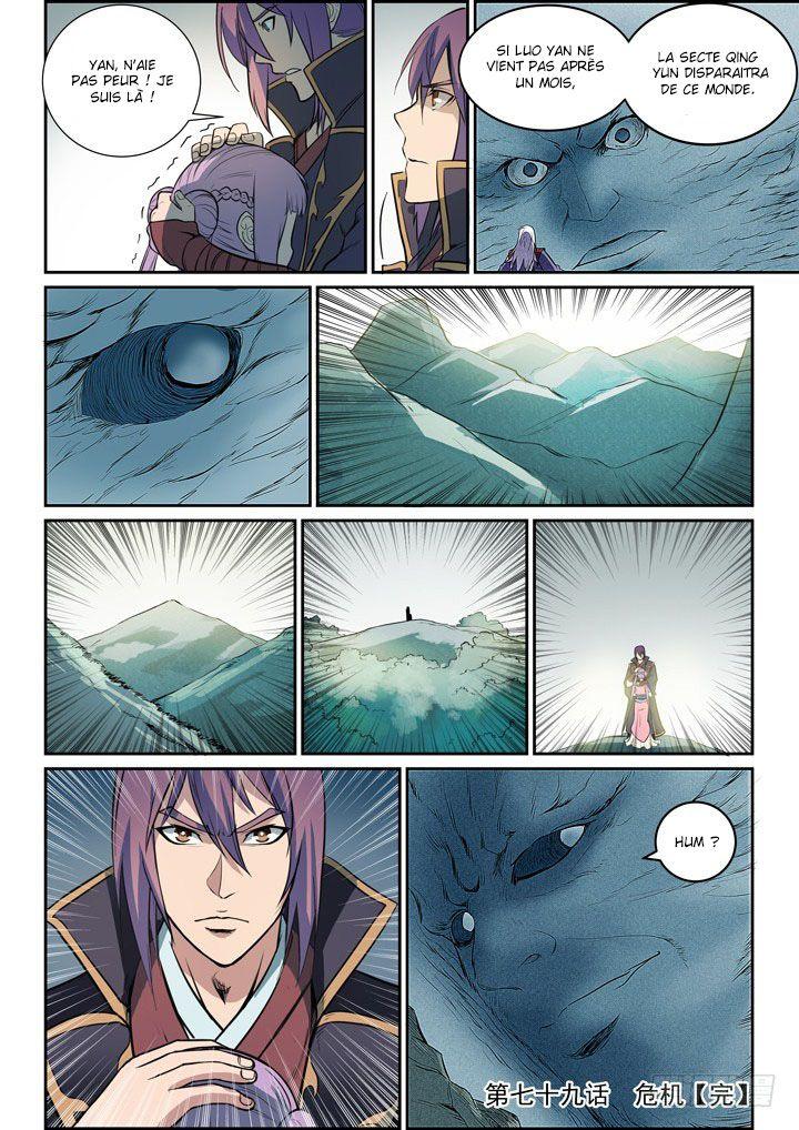 Read Apotheosis FR Manga Online