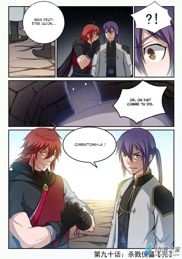 Read Apotheosis FR Manga Online