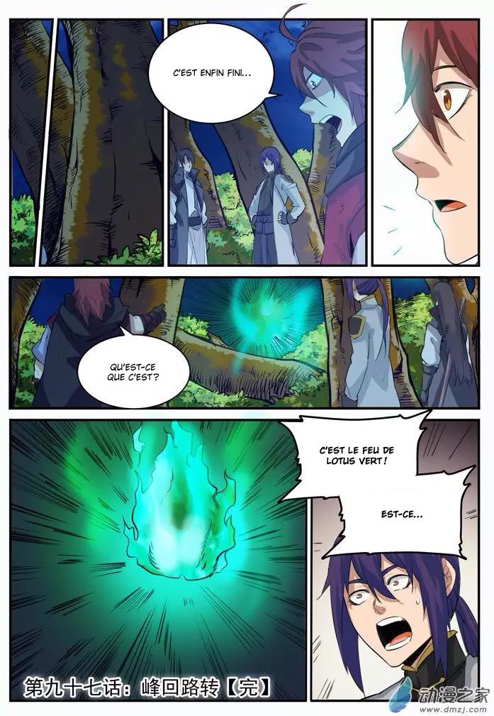 Read Apotheosis FR Manga Online