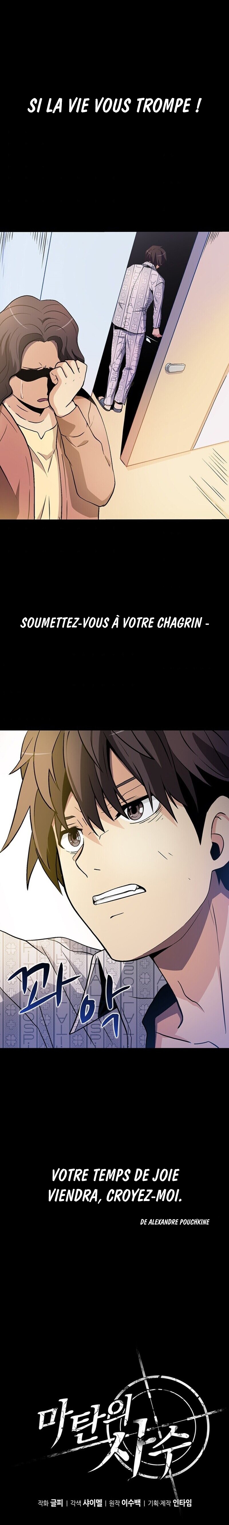 Read Arcane Sniper FR Manga Online