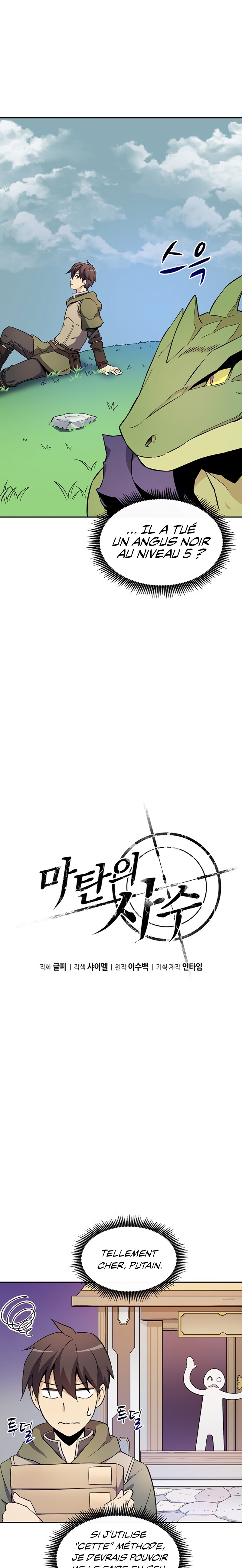 Read Arcane Sniper FR Manga Online