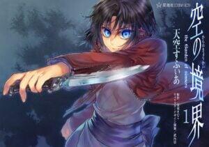 Read Arcane Sniper FR Manga Online