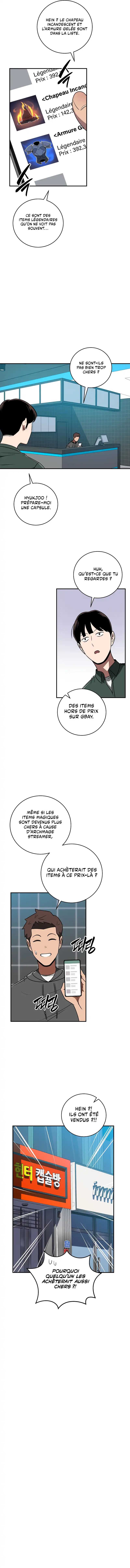 Read Archmage Streamer FR Manga Online