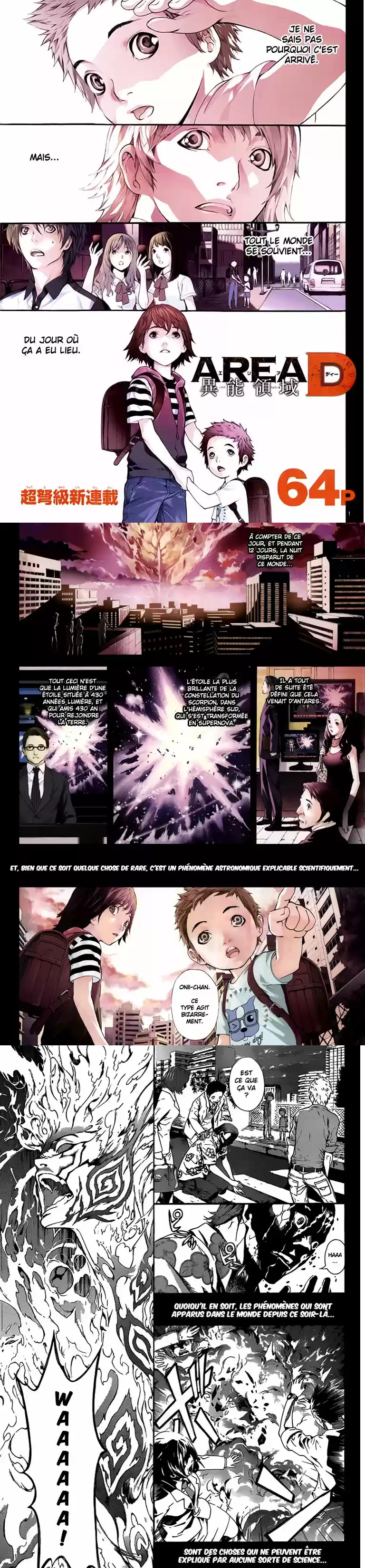 Read Area D FR Manga Online