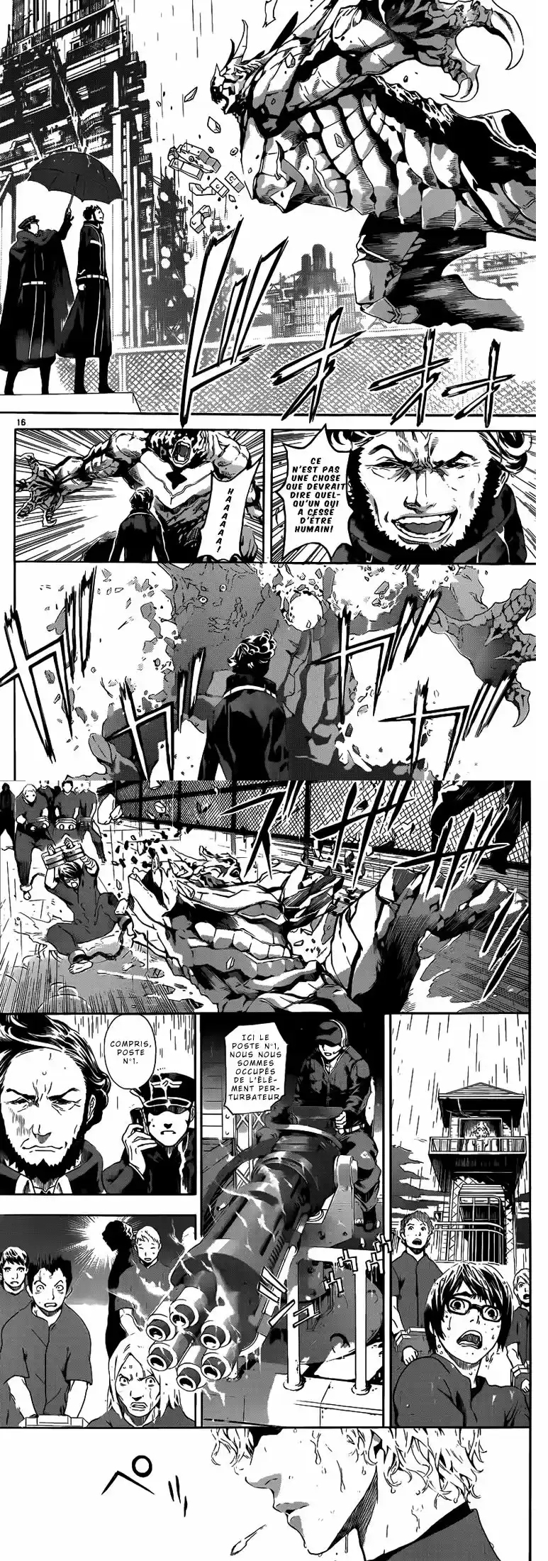 Read Area D FR Manga Online