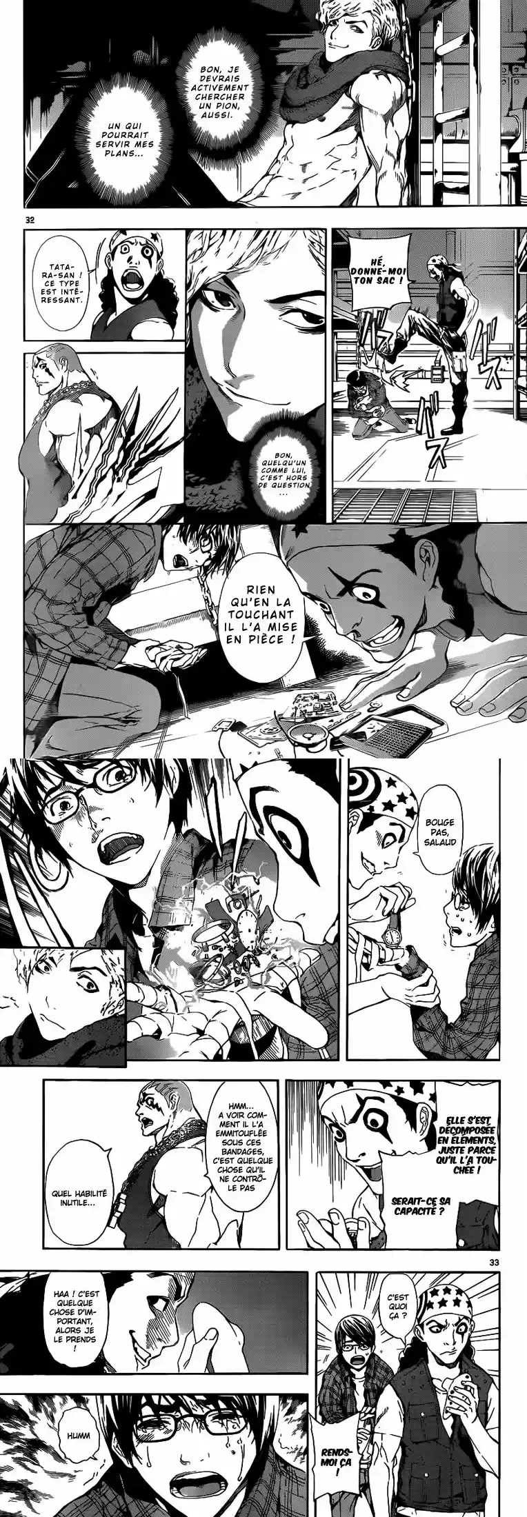 Read Area D FR Manga Online