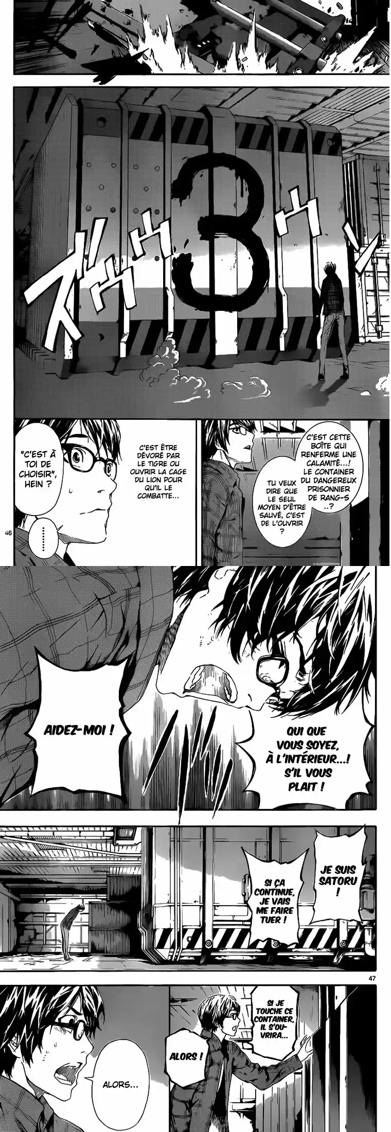 Read Area D FR Manga Online