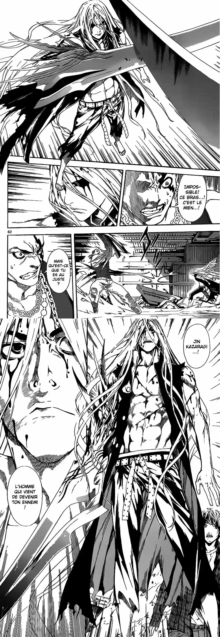 Read Area D FR Manga Online