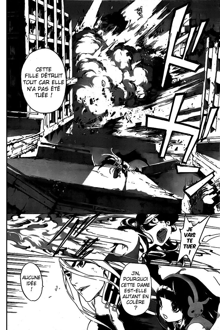 Read Area D FR Manga Online