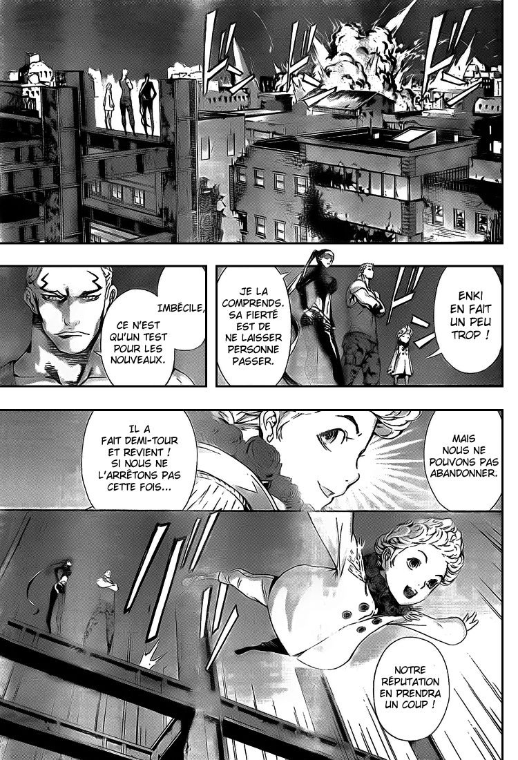 Read Area D FR Manga Online