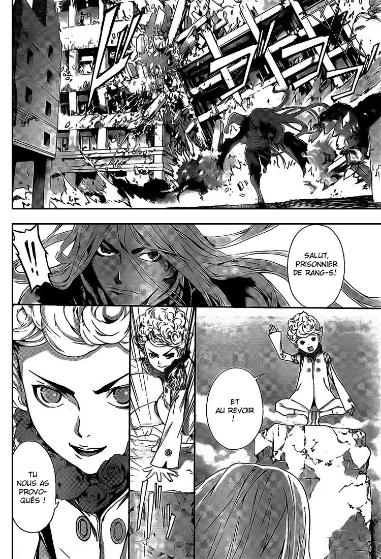 Read Area D FR Manga Online