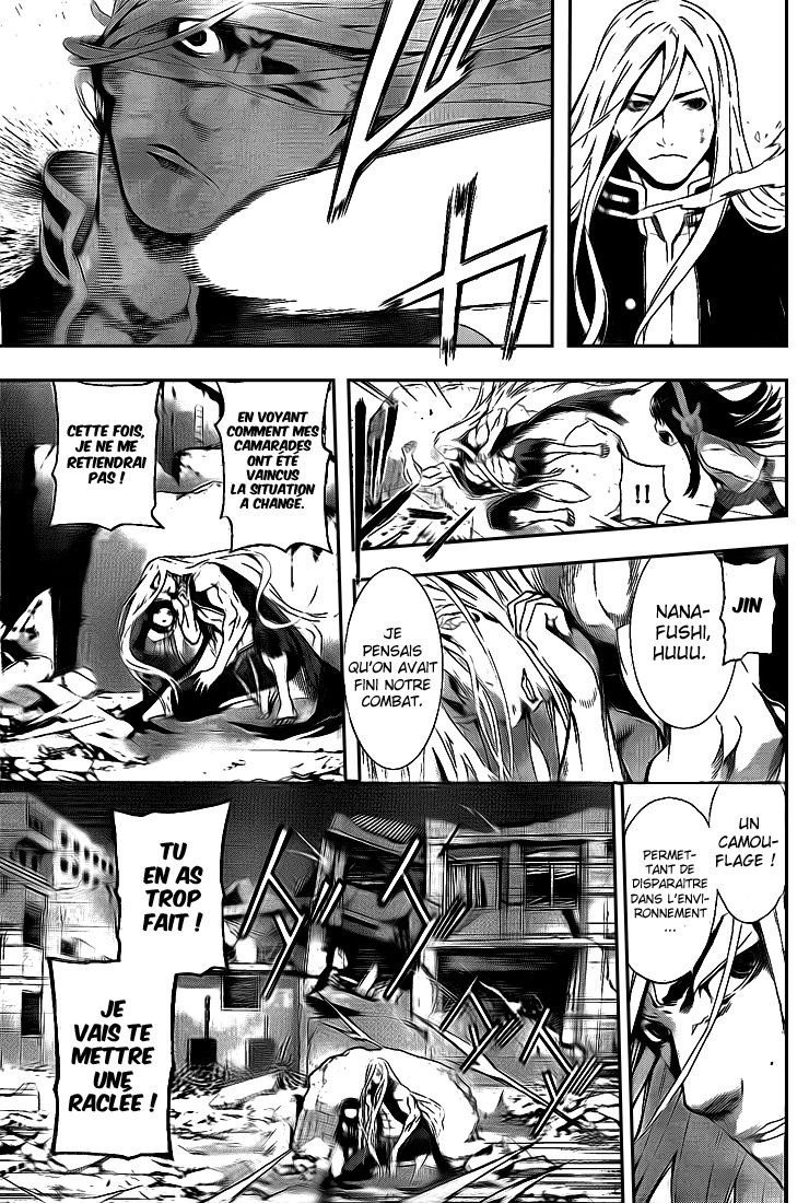 Read Area D FR Manga Online
