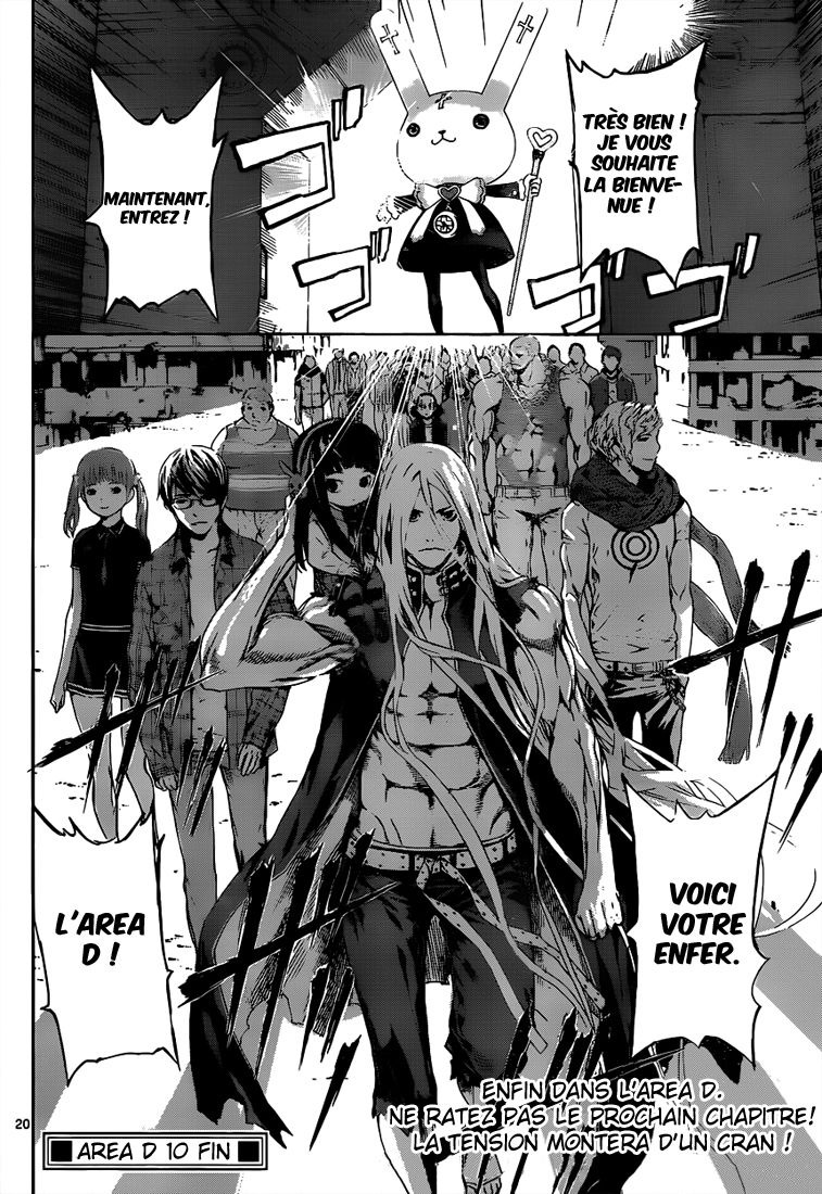Read Area D FR Manga Online