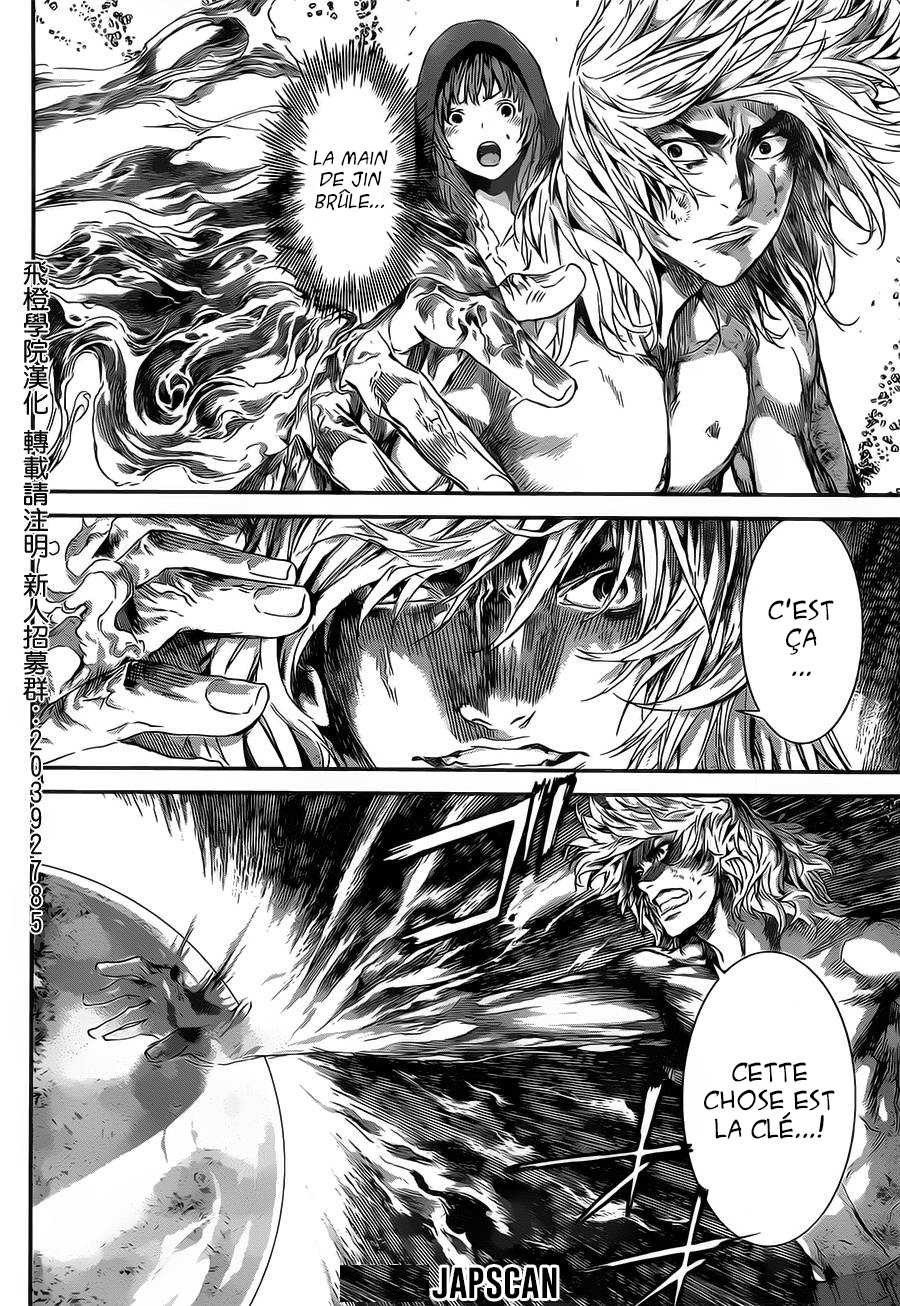 Read Area D FR Manga Online