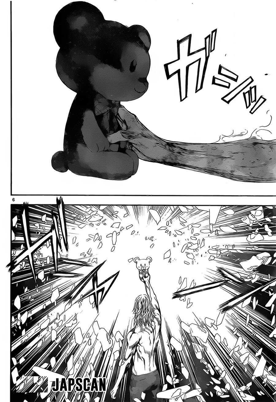 Read Area D FR Manga Online
