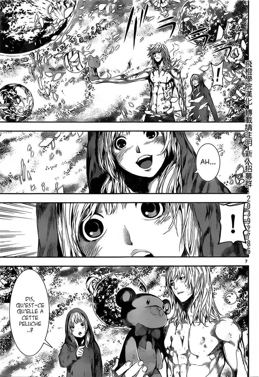 Read Area D FR Manga Online