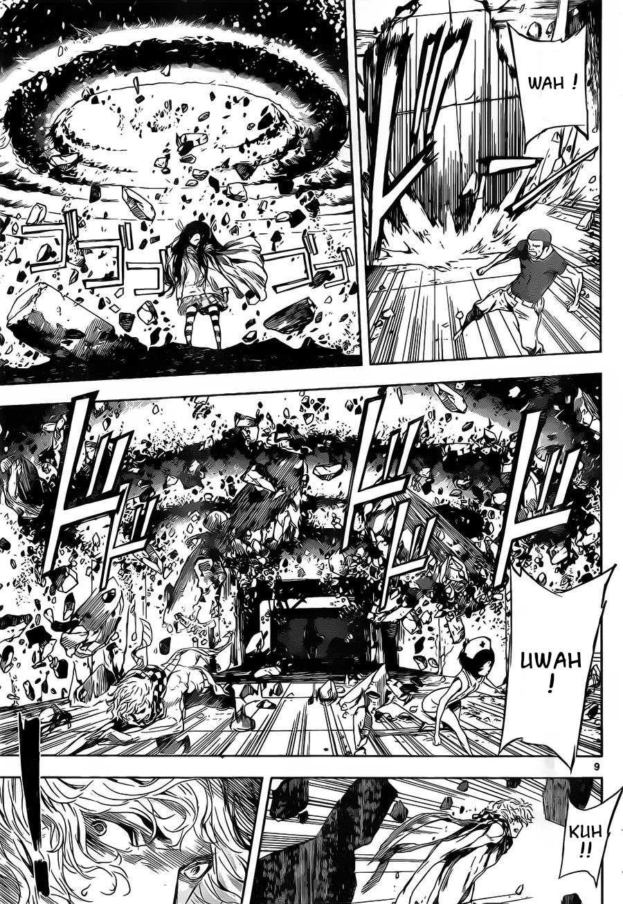 Read Area D FR Manga Online