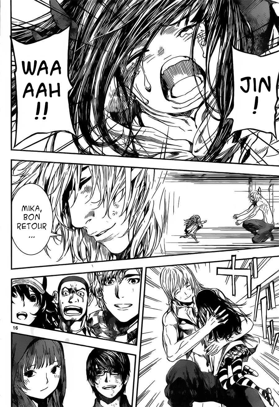 Read Area D FR Manga Online