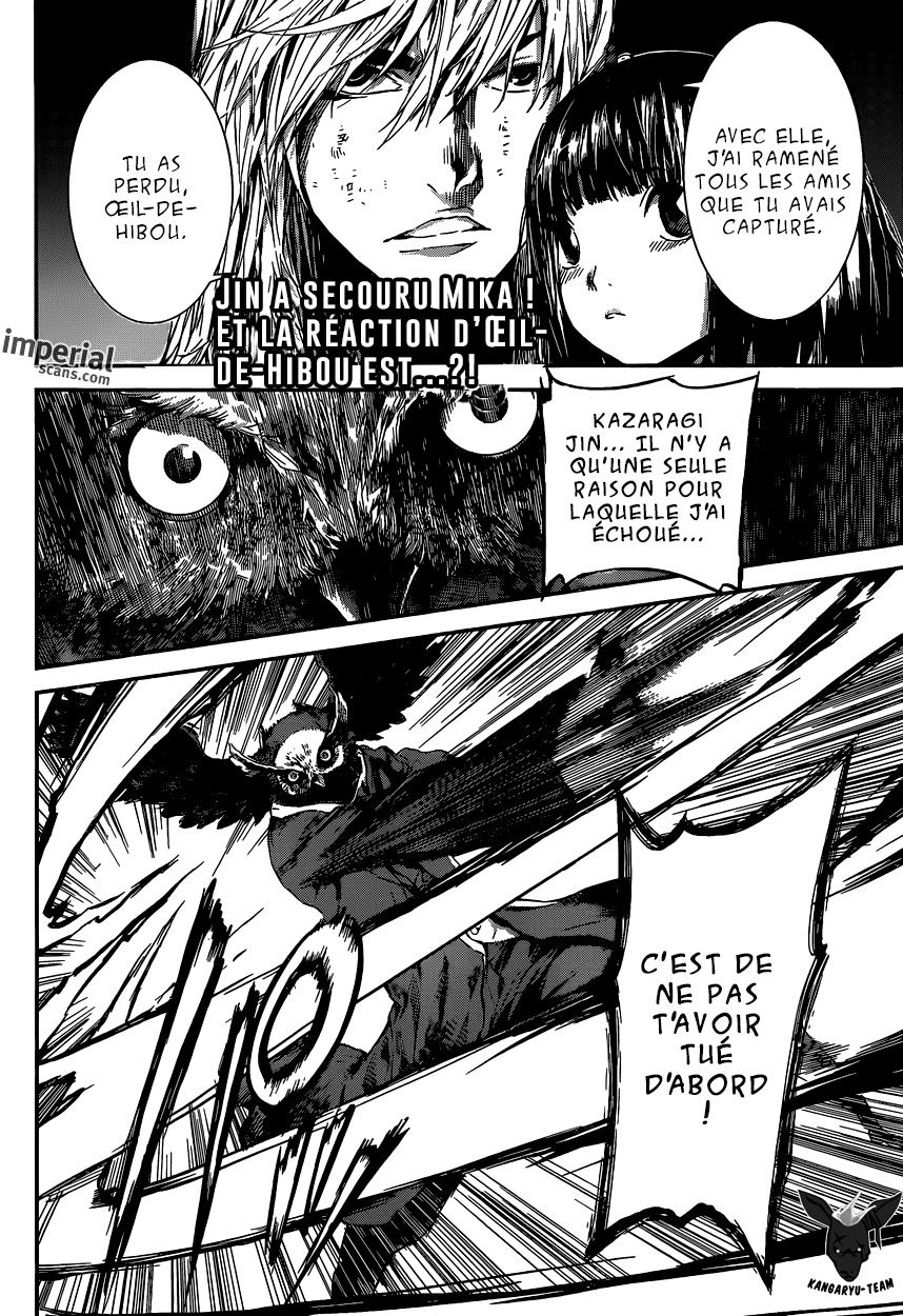 Read Area D FR Manga Online