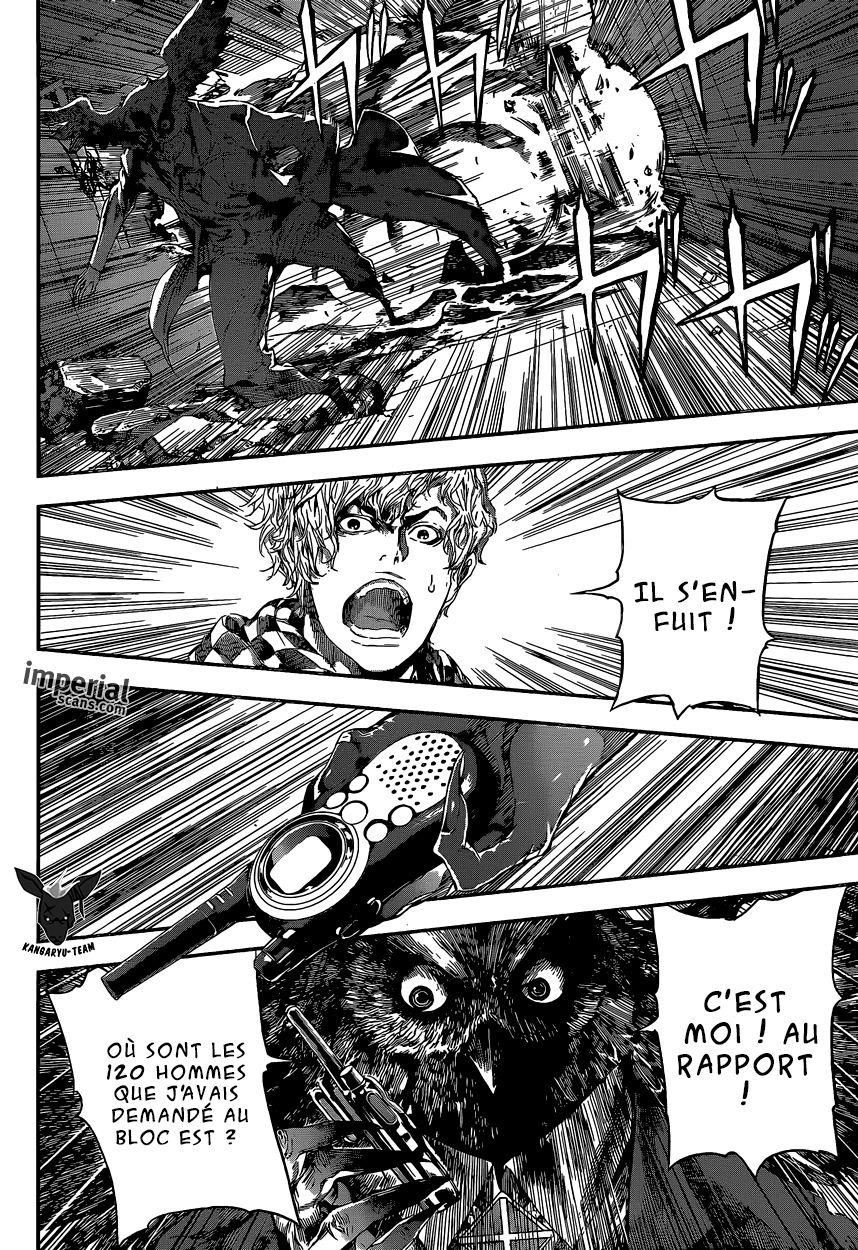 Read Area D FR Manga Online