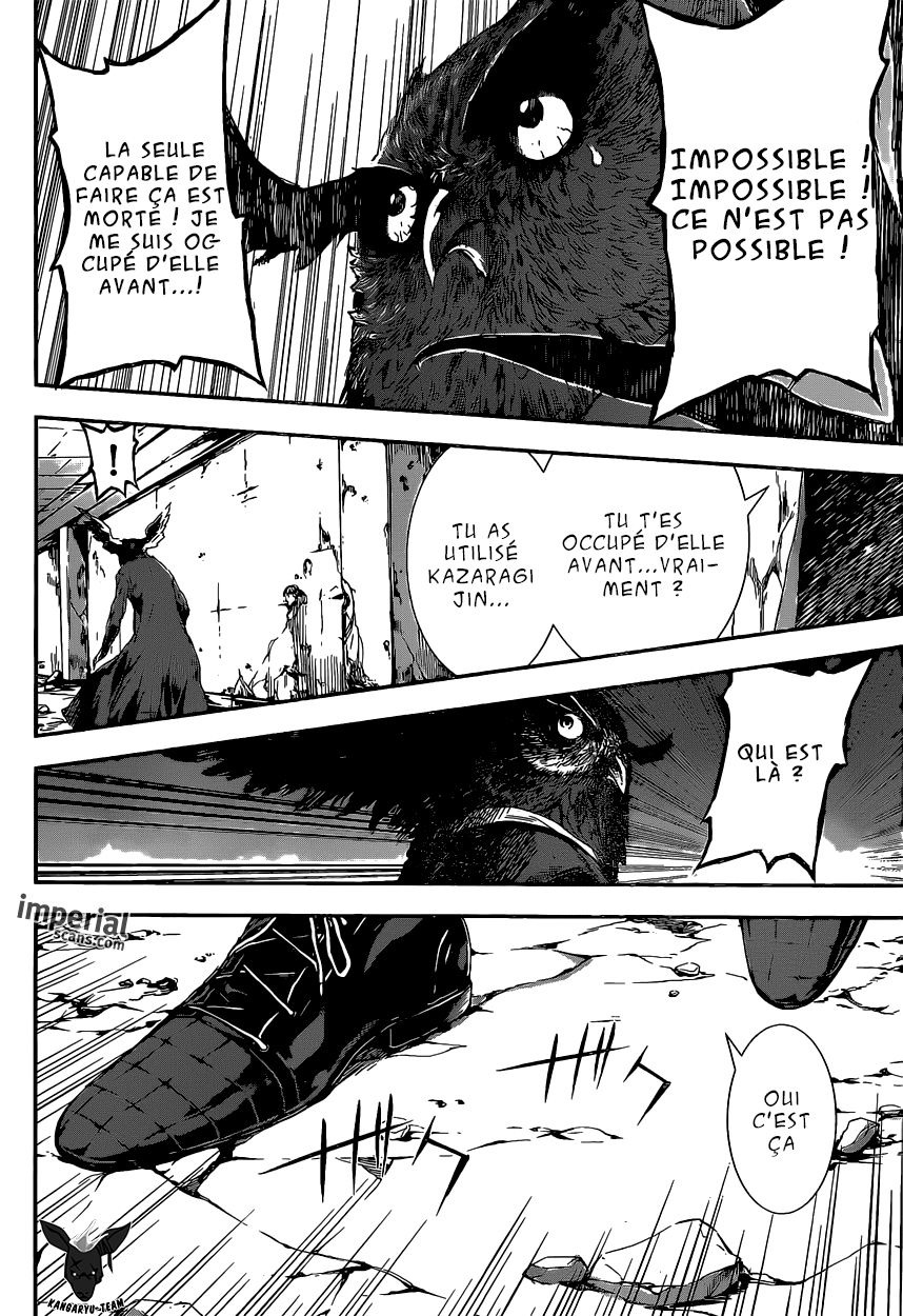 Read Area D FR Manga Online