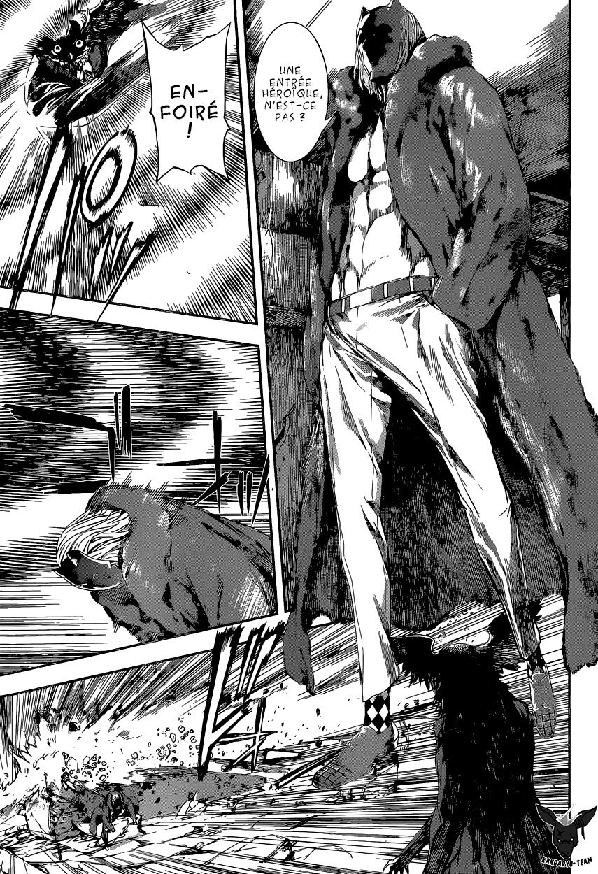 Read Area D FR Manga Online