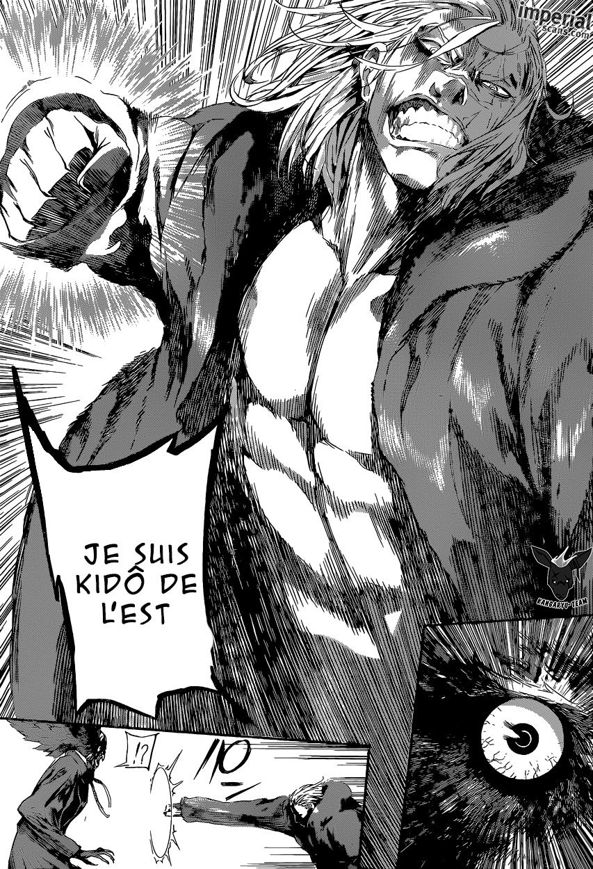 Read Area D FR Manga Online