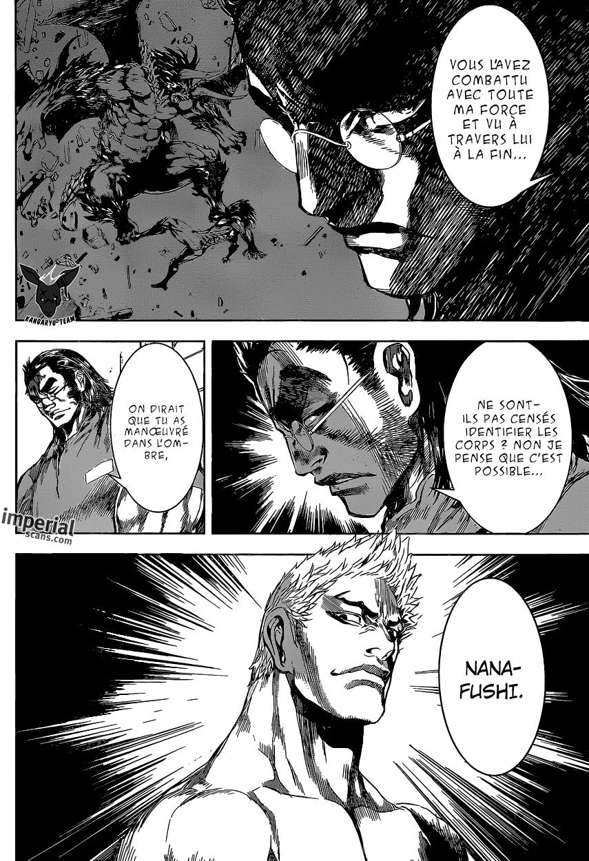 Read Area D FR Manga Online