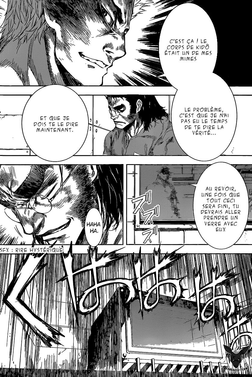 Read Area D FR Manga Online