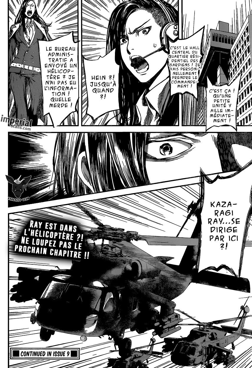 Read Area D FR Manga Online