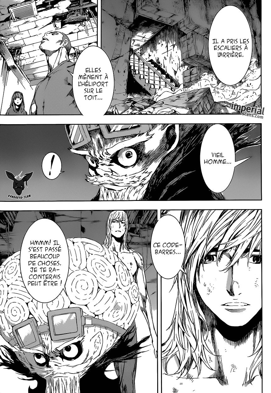 Read Area D FR Manga Online