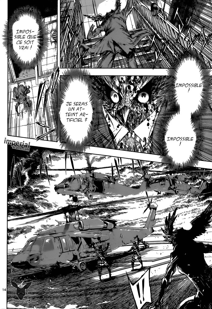 Read Area D FR Manga Online