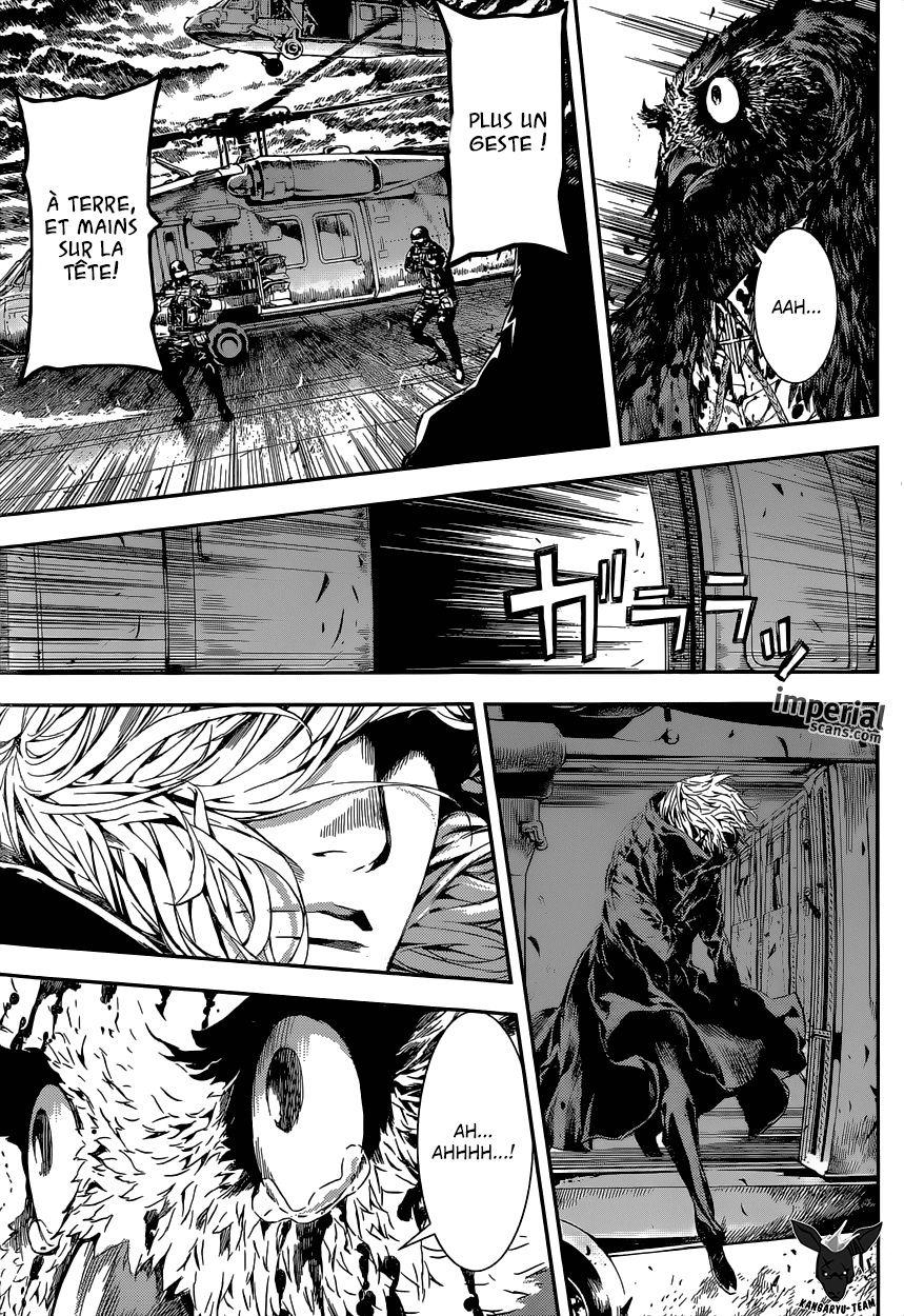 Read Area D FR Manga Online