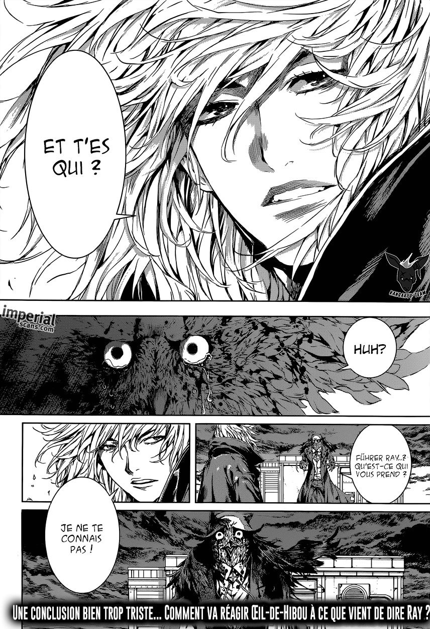 Read Area D FR Manga Online