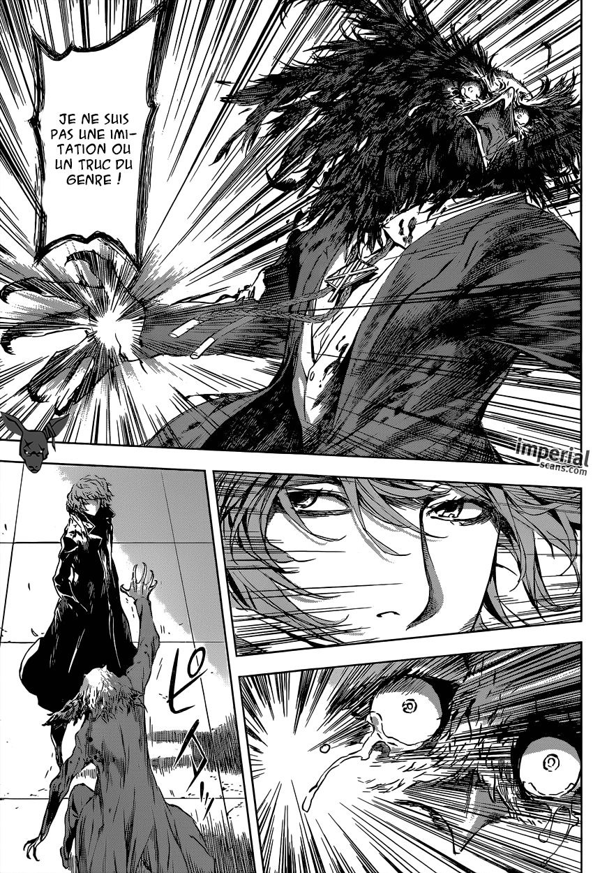 Read Area D FR Manga Online