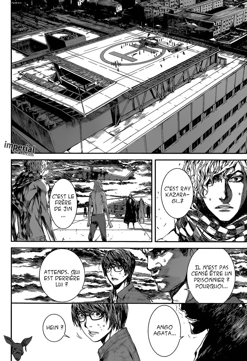 Read Area D FR Manga Online