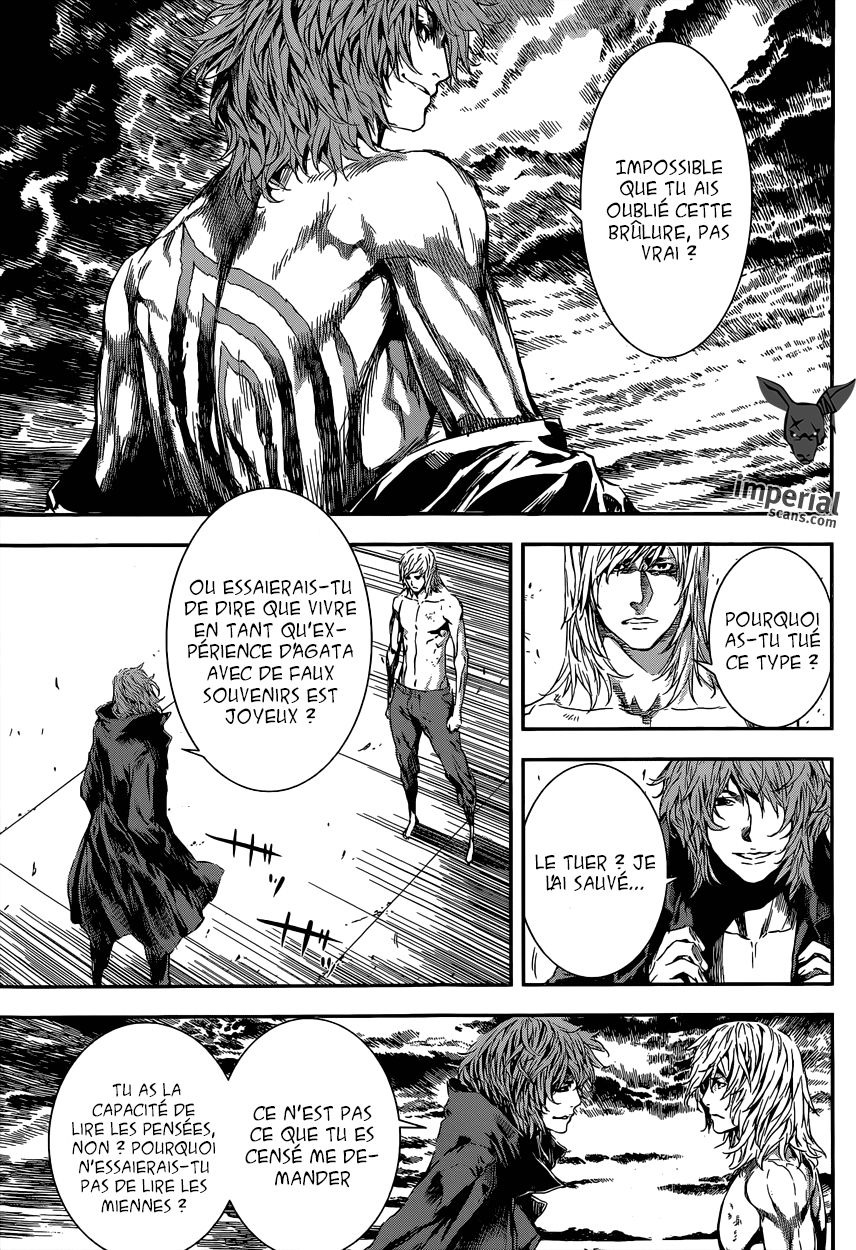 Read Area D FR Manga Online