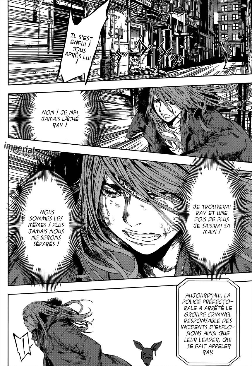Read Area D FR Manga Online