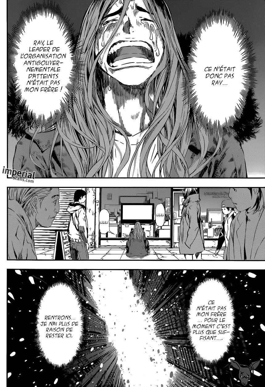 Read Area D FR Manga Online
