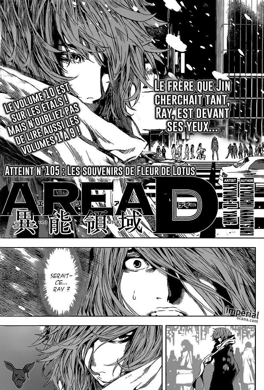 Read Area D FR Manga Online