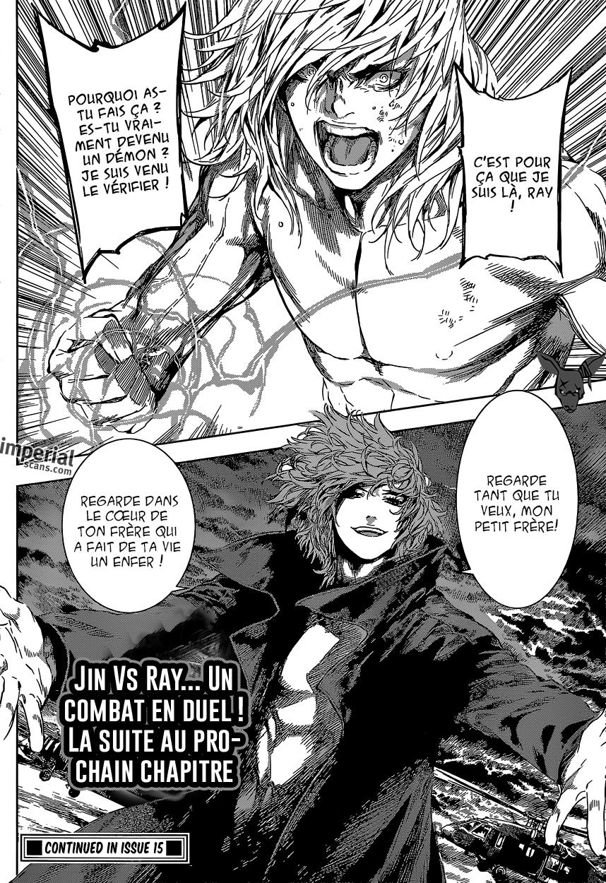 Read Area D FR Manga Online