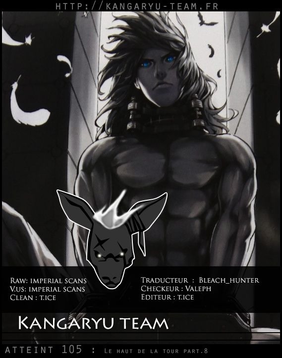 Read Area D FR Manga Online