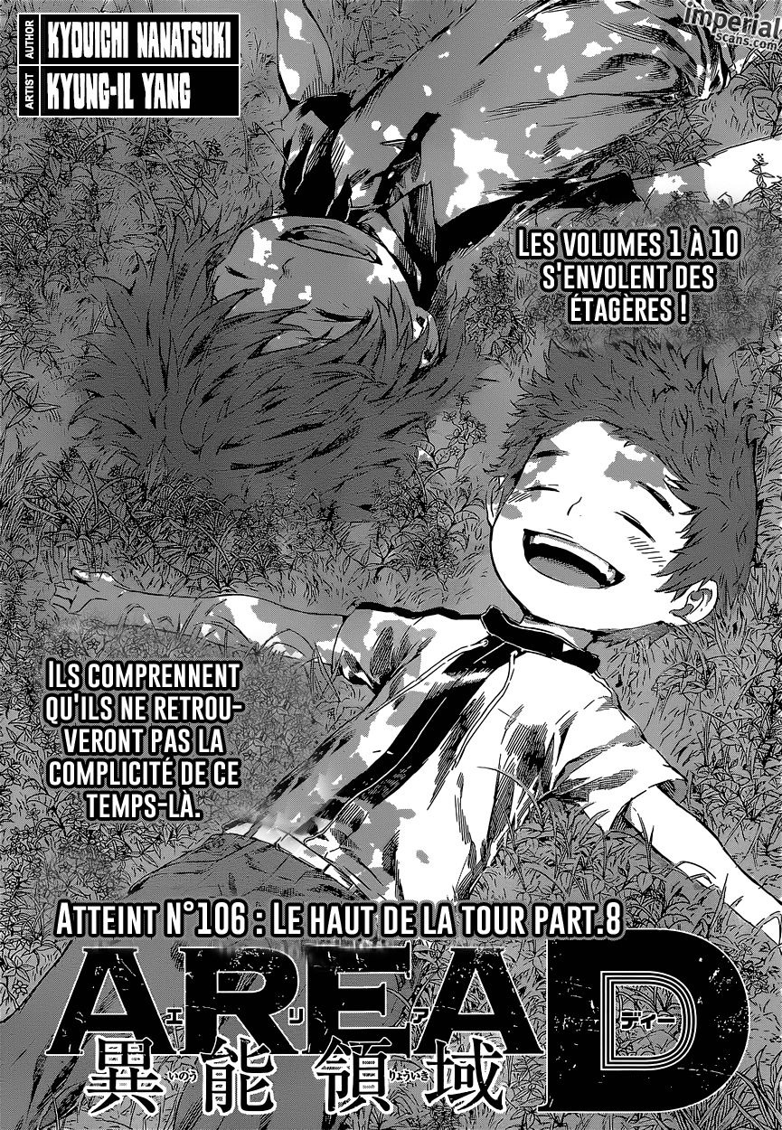 Read Area D FR Manga Online