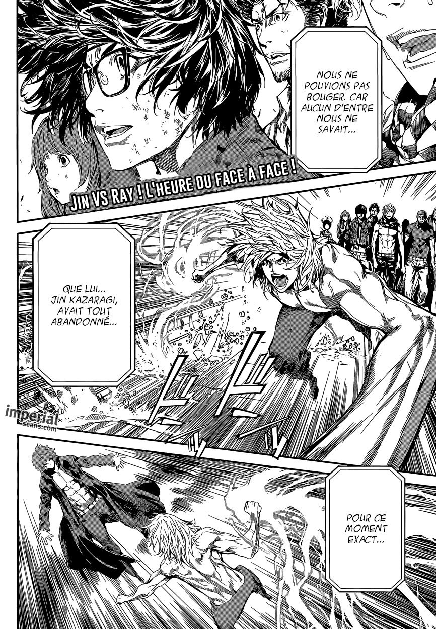 Read Area D FR Manga Online