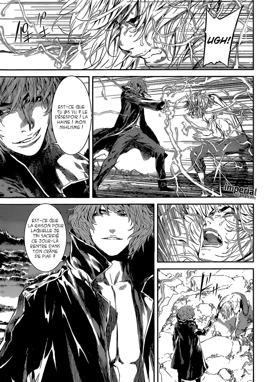 Read Area D FR Manga Online