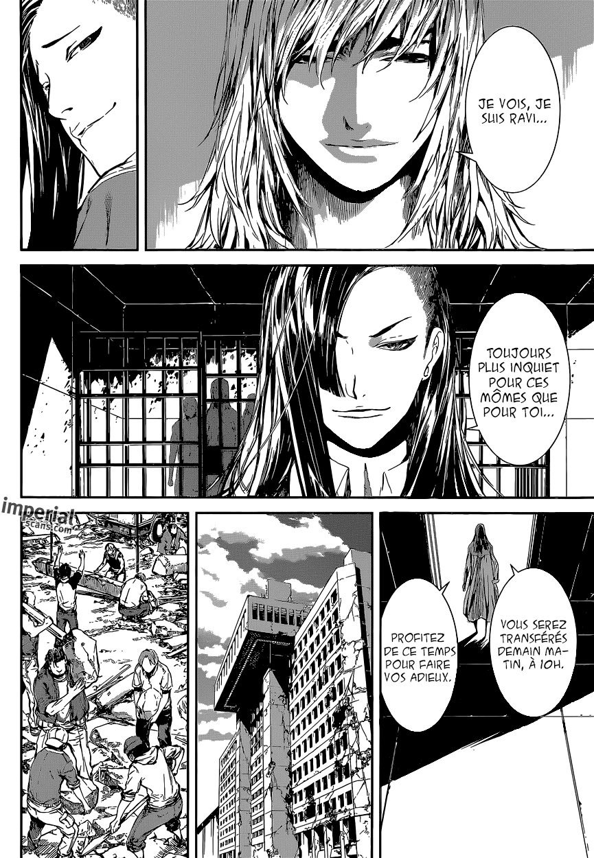Read Area D FR Manga Online