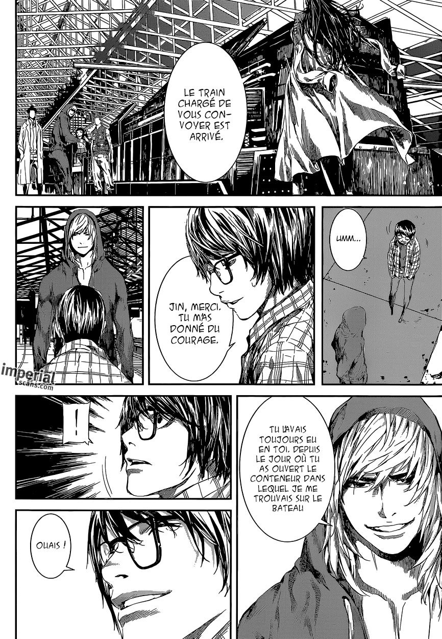 Read Area D FR Manga Online