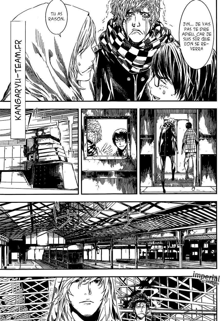 Read Area D FR Manga Online